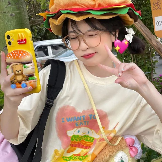 惠特妮