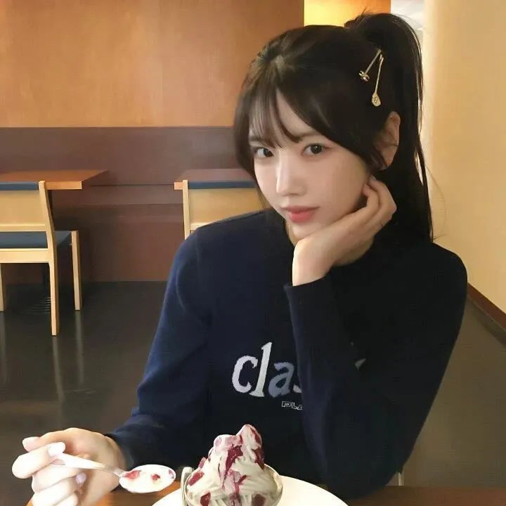 绿光